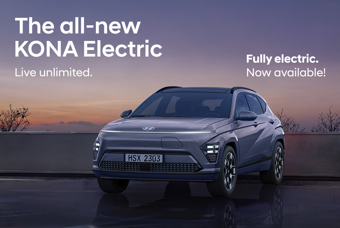 New Hyundai Kona Electric